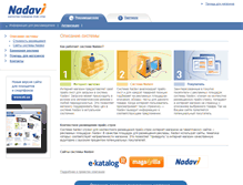 Tablet Screenshot of nadavi.net